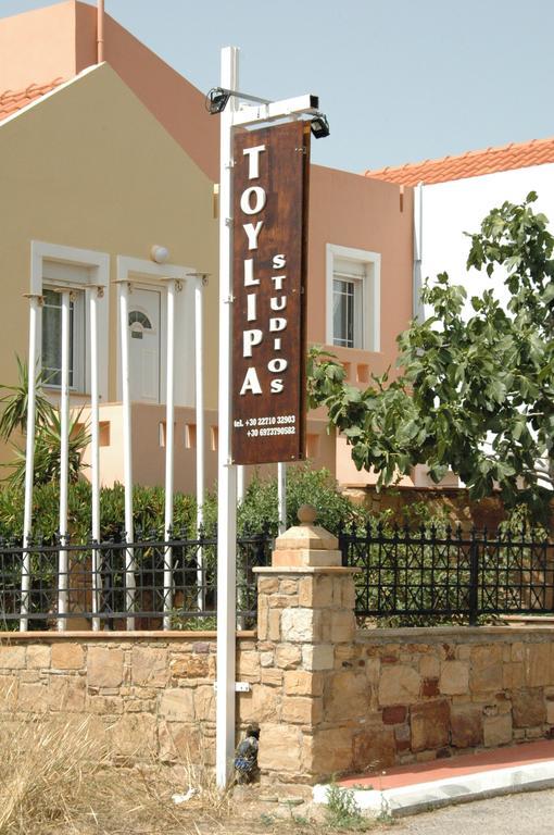 Toulipa Rooms Agia Ermioni Extérieur photo